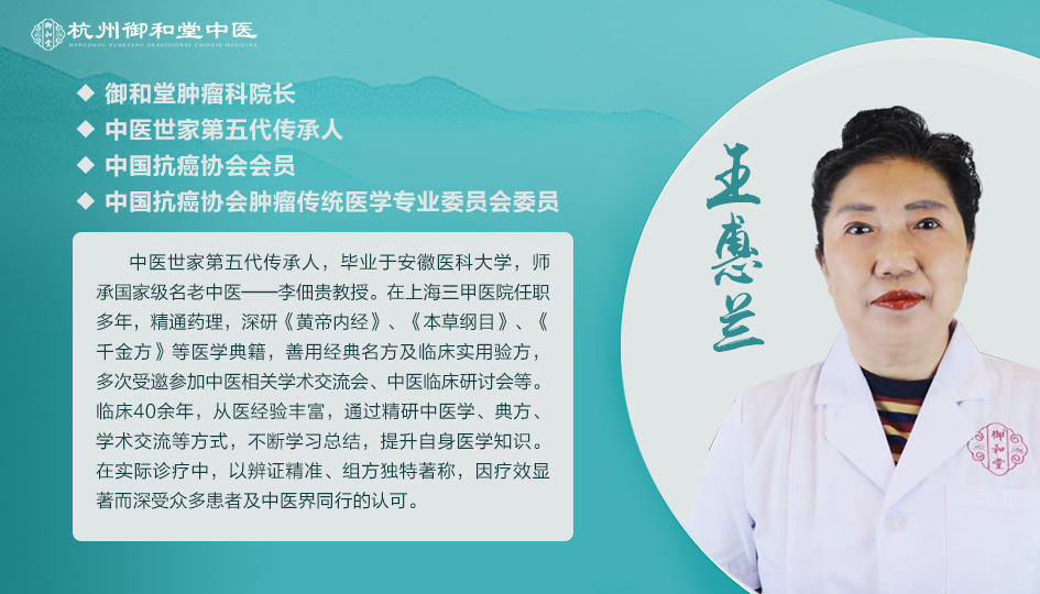 1637997634186461.jpg 晚期胰腺癌有没有治