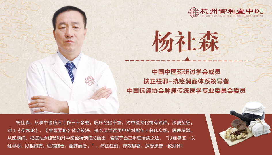 杭州治疗膀胱癌哪家医院比较好