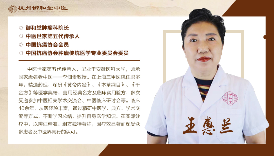 1644975289777384.jpg 杭州老中医解答:胰腺癌存活率有多低?这些风险因素导致胰腺癌