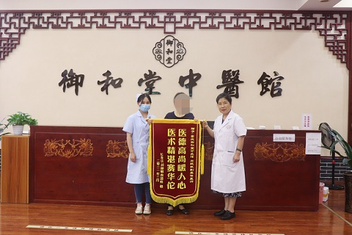 杭州肿瘤医院中医抗癌故事：到今年她已经与癌症和平共处10年了！