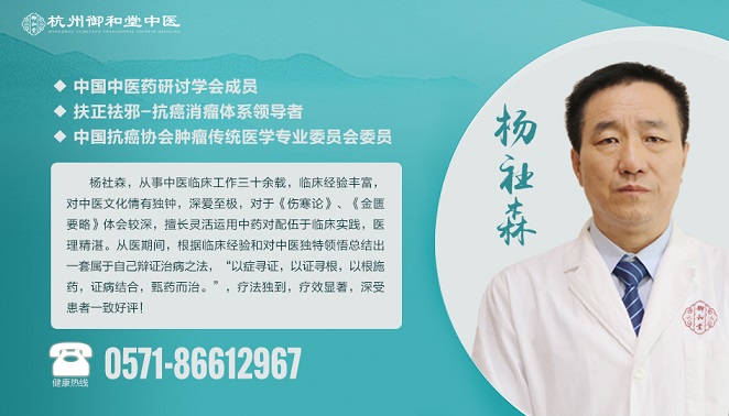 1647073051136839.jpg 杨社森1.jpg