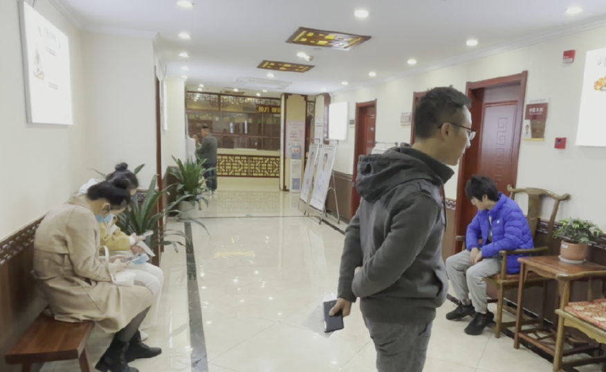 1703744748144484.png 杭州御承堂中医