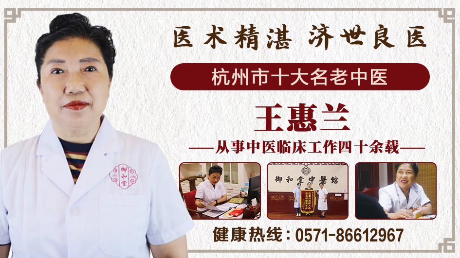 1642470280354122.jpg 杭州治疗肺癌好的名中医