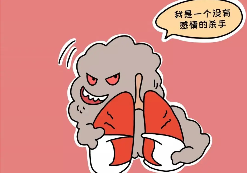 1662429471294592.png 杭州御承堂评价怎么样:肺癌晚期有什么症状 了解晚期4个症状控制病情