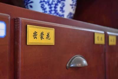 杭州御承堂评价怎么样：胃癌晚期的症状有什么吗?